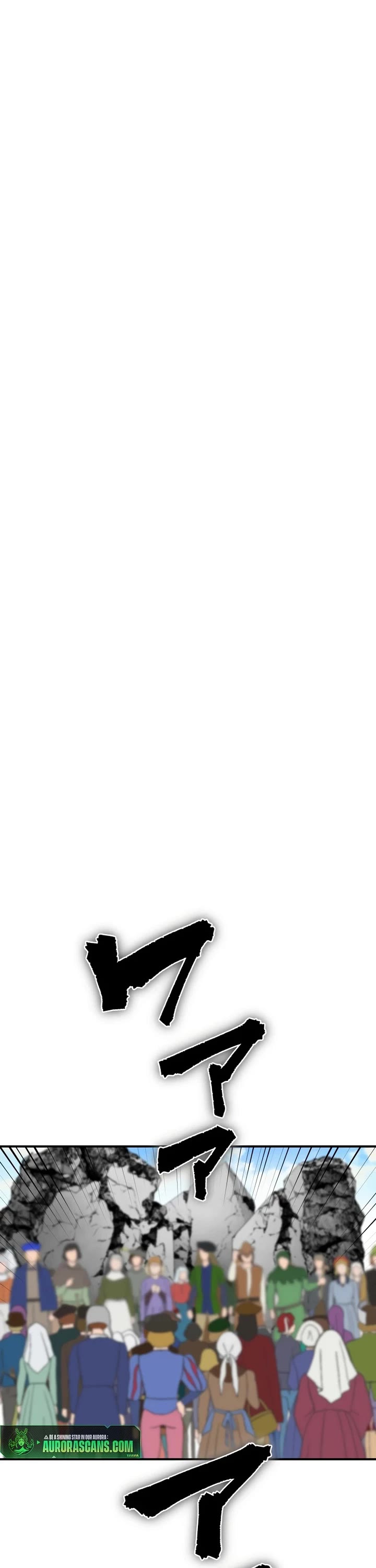 Ninja Reincarnation: Fuuma Kotarou's Quest to Reclaim His Humanity chapter 29 page 7