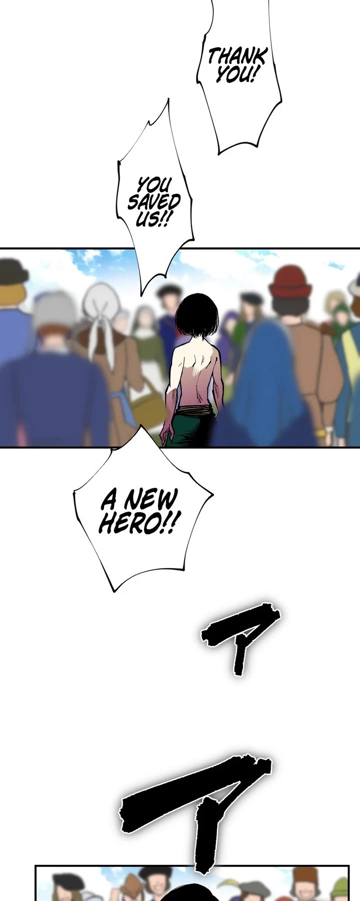 Ninja Reincarnation: Fuuma Kotarou's Quest to Reclaim His Humanity chapter 29 page 9