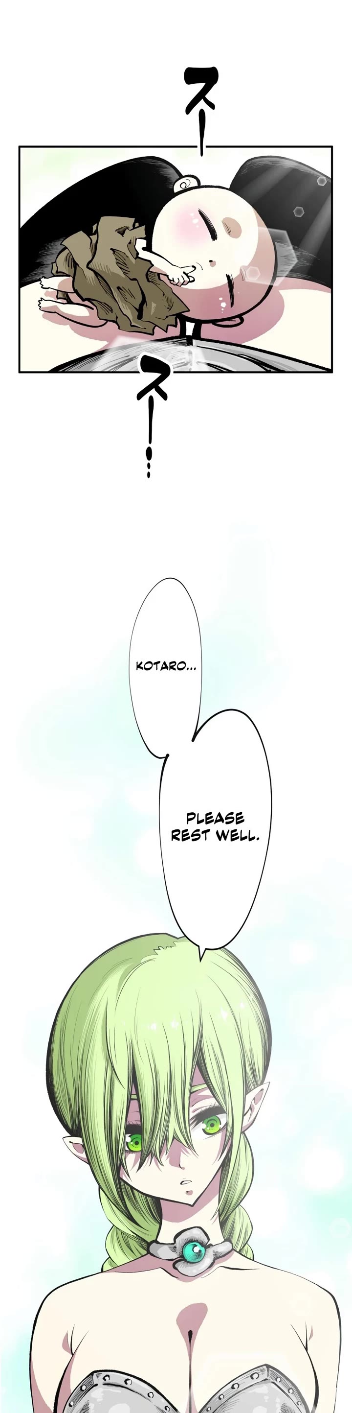 Ninja Reincarnation: Fuuma Kotarou's Quest to Reclaim His Humanity chapter 3 page 23