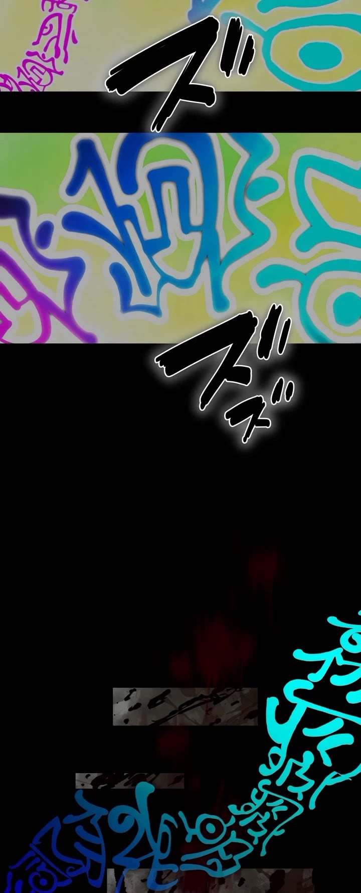 Ninja Reincarnation: Fuuma Kotarou's Quest to Reclaim His Humanity chapter 3 page 28