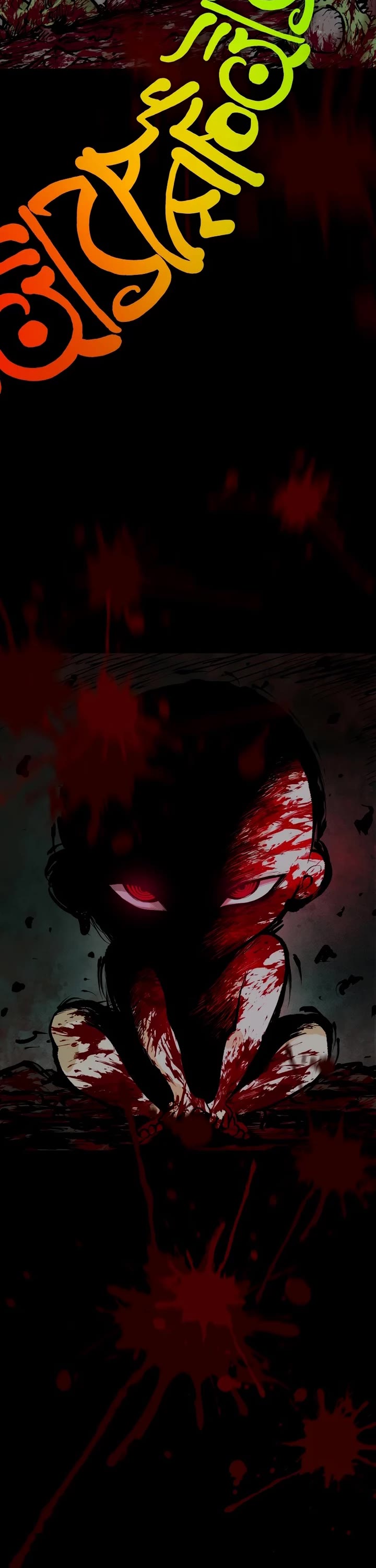 Ninja Reincarnation: Fuuma Kotarou's Quest to Reclaim His Humanity chapter 3 page 32