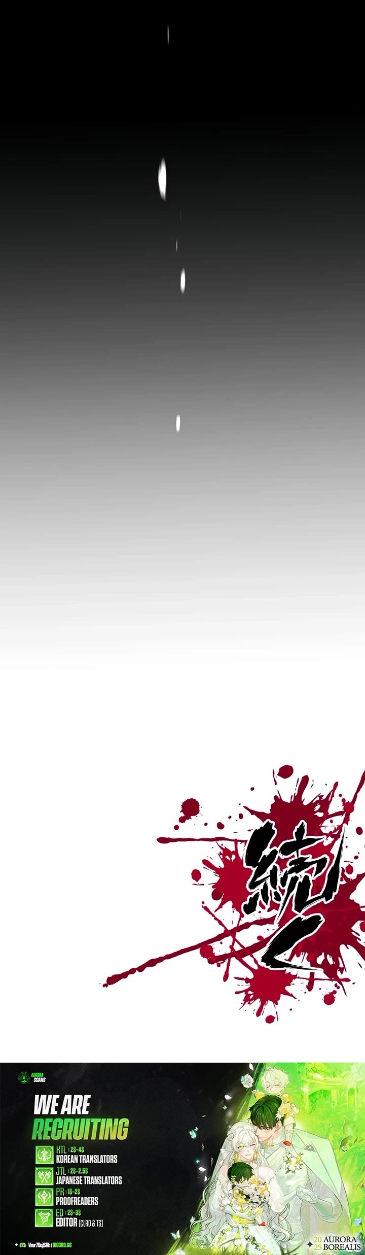 Ninja Reincarnation: Fuuma Kotarou's Quest to Reclaim His Humanity chapter 3 page 34