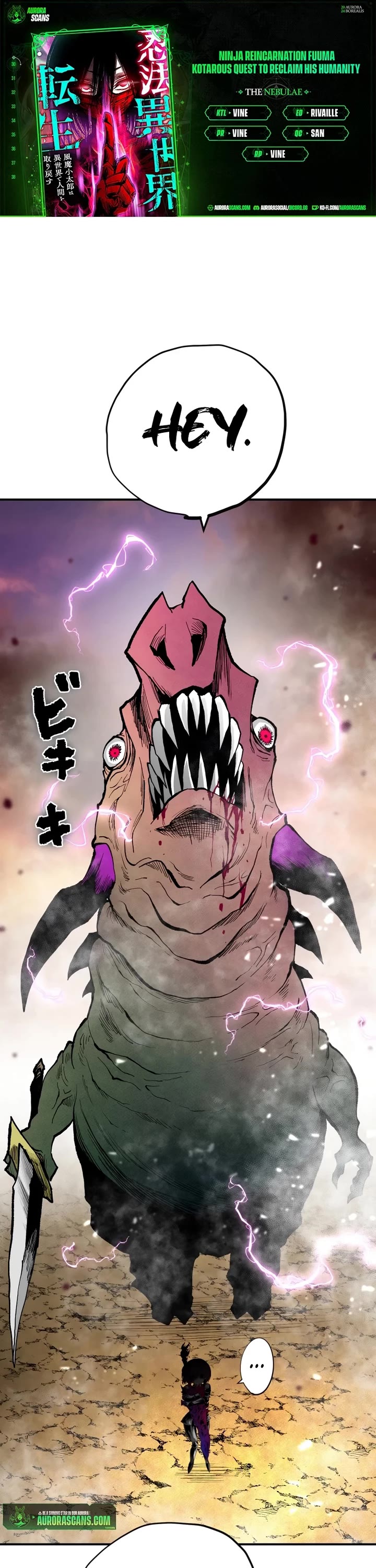 Ninja Reincarnation: Fuuma Kotarou's Quest to Reclaim His Humanity chapter 30 page 1