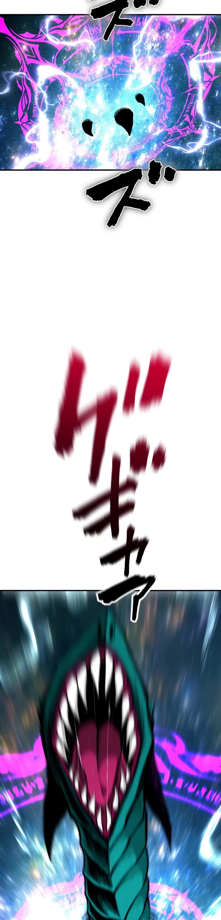 Ninja Reincarnation: Fuuma Kotarou's Quest to Reclaim His Humanity chapter 30 page 27