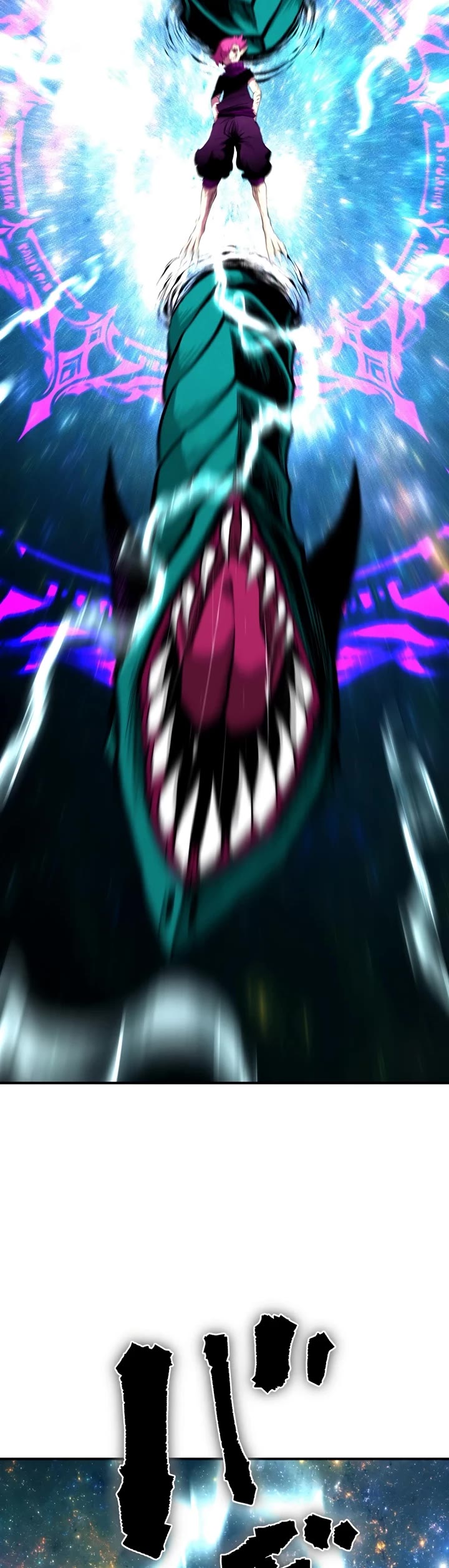 Ninja Reincarnation: Fuuma Kotarou's Quest to Reclaim His Humanity chapter 30 page 28