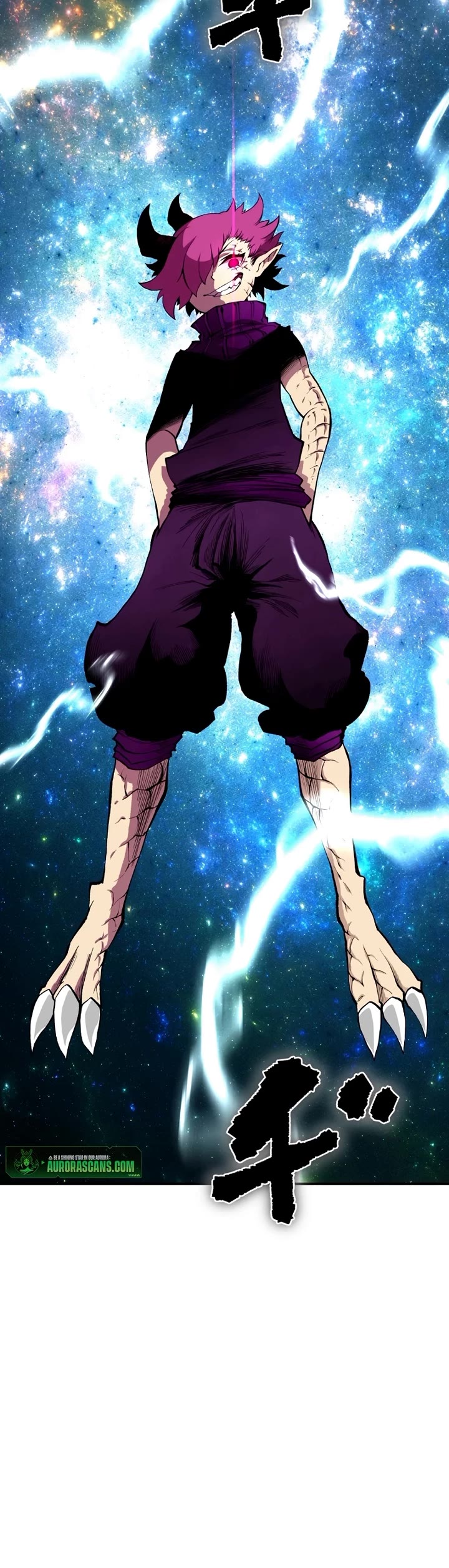 Ninja Reincarnation: Fuuma Kotarou's Quest to Reclaim His Humanity chapter 30 page 29