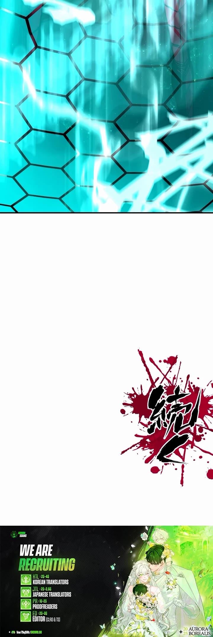 Ninja Reincarnation: Fuuma Kotarou's Quest to Reclaim His Humanity chapter 30 page 57