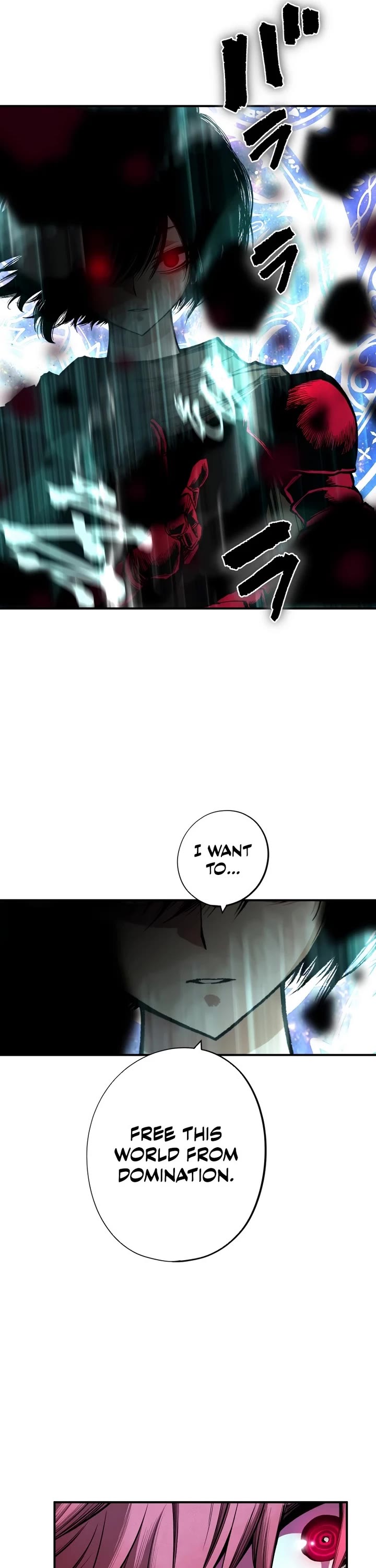 Ninja Reincarnation: Fuuma Kotarou's Quest to Reclaim His Humanity chapter 31 page 10