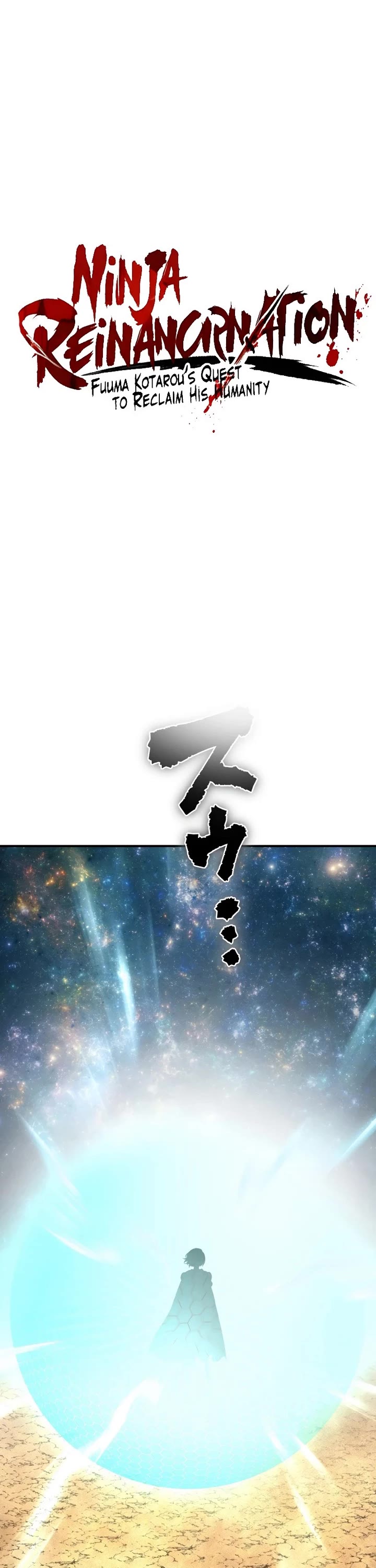 Ninja Reincarnation: Fuuma Kotarou's Quest to Reclaim His Humanity chapter 31 page 13