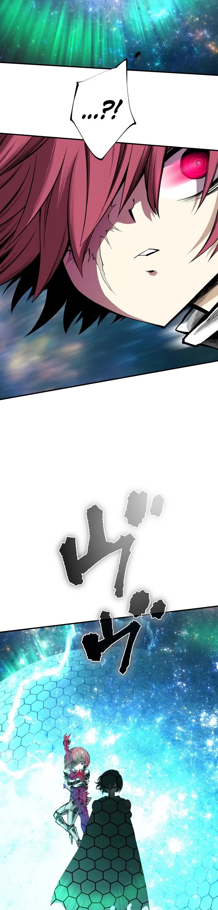 Ninja Reincarnation: Fuuma Kotarou's Quest to Reclaim His Humanity chapter 31 page 2