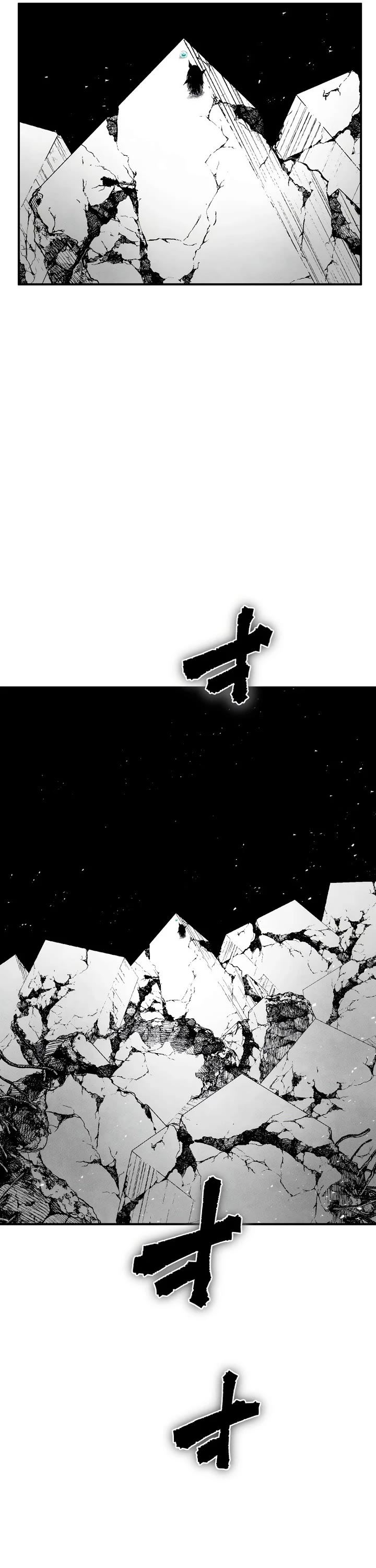 Ninja Reincarnation: Fuuma Kotarou's Quest to Reclaim His Humanity chapter 31 page 40