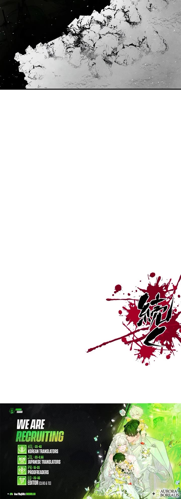 Ninja Reincarnation: Fuuma Kotarou's Quest to Reclaim His Humanity chapter 31 page 42