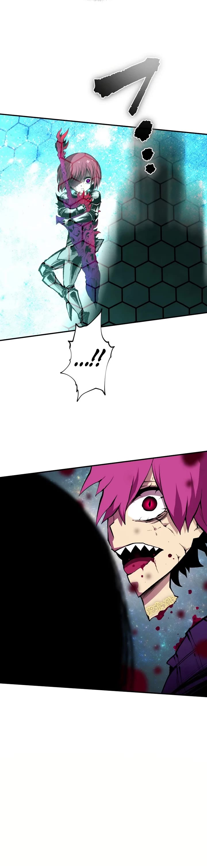 Ninja Reincarnation: Fuuma Kotarou's Quest to Reclaim His Humanity chapter 31 page 5