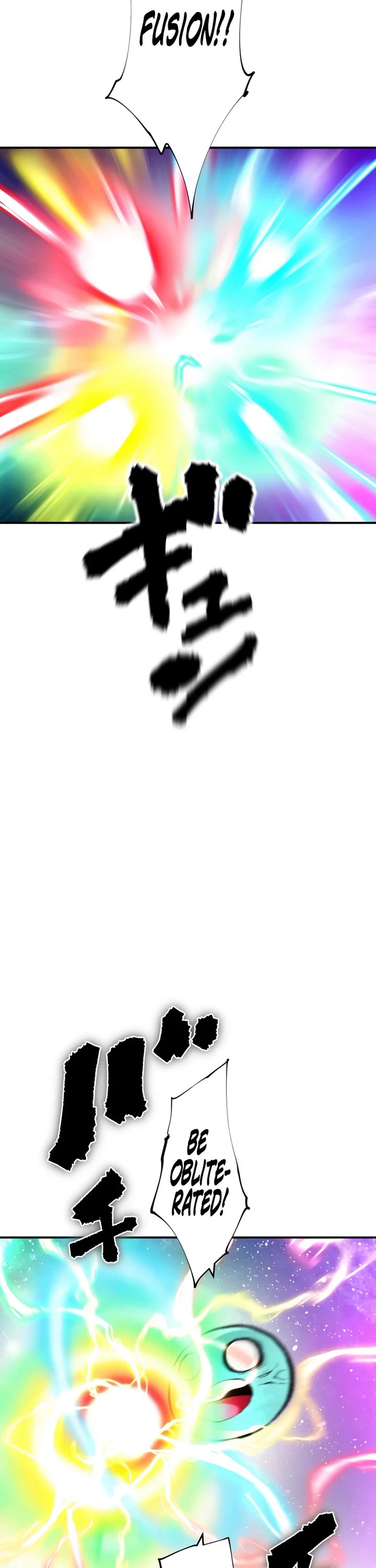 Ninja Reincarnation: Fuuma Kotarou's Quest to Reclaim His Humanity chapter 32 page 13