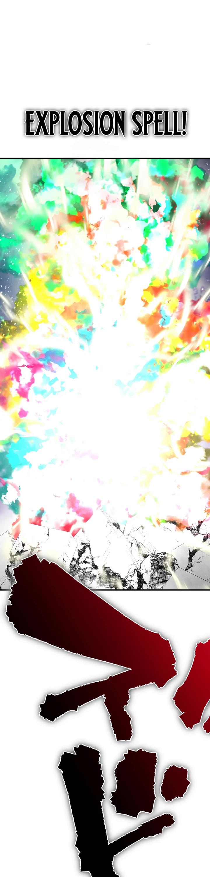 Ninja Reincarnation: Fuuma Kotarou's Quest to Reclaim His Humanity chapter 32 page 16