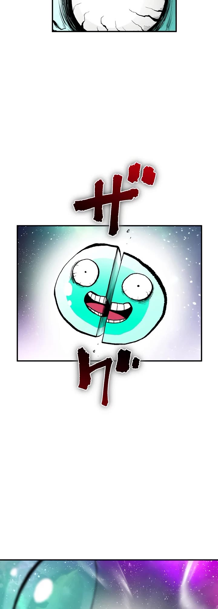 Ninja Reincarnation: Fuuma Kotarou's Quest to Reclaim His Humanity chapter 32 page 20