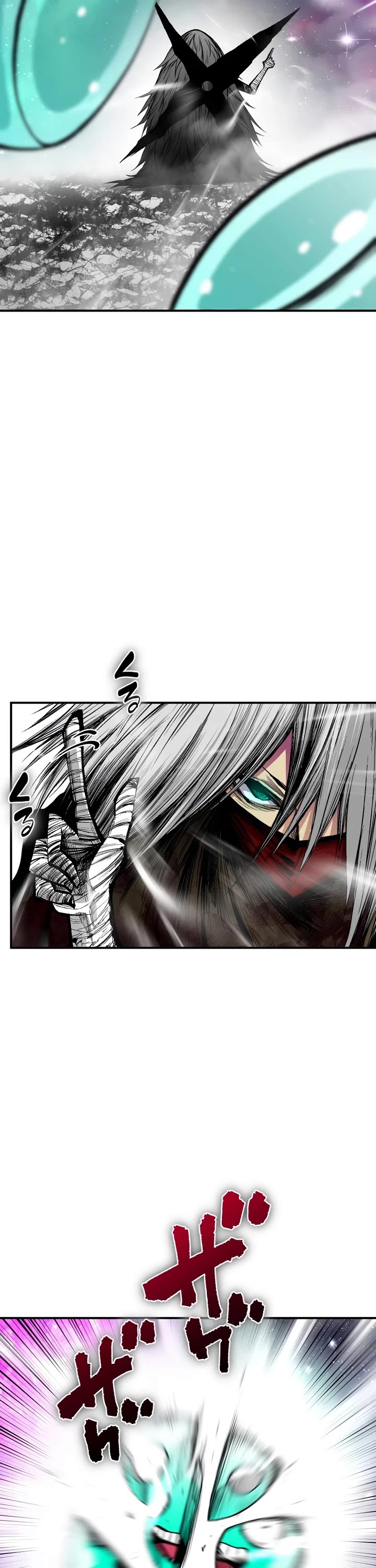 Ninja Reincarnation: Fuuma Kotarou's Quest to Reclaim His Humanity chapter 32 page 21