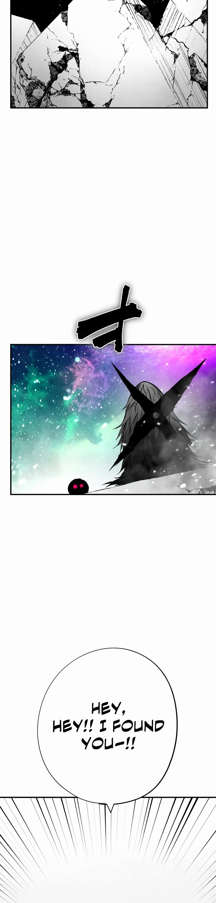 Ninja Reincarnation: Fuuma Kotarou's Quest to Reclaim His Humanity chapter 32 page 3