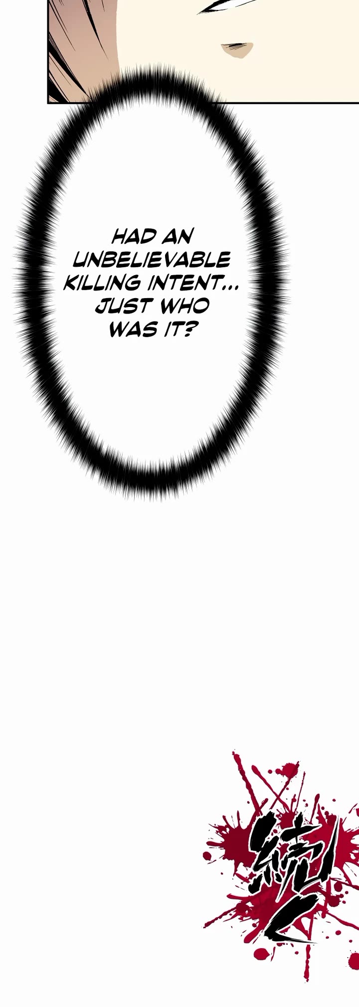 Ninja Reincarnation: Fuuma Kotarou's Quest to Reclaim His Humanity chapter 32 page 43