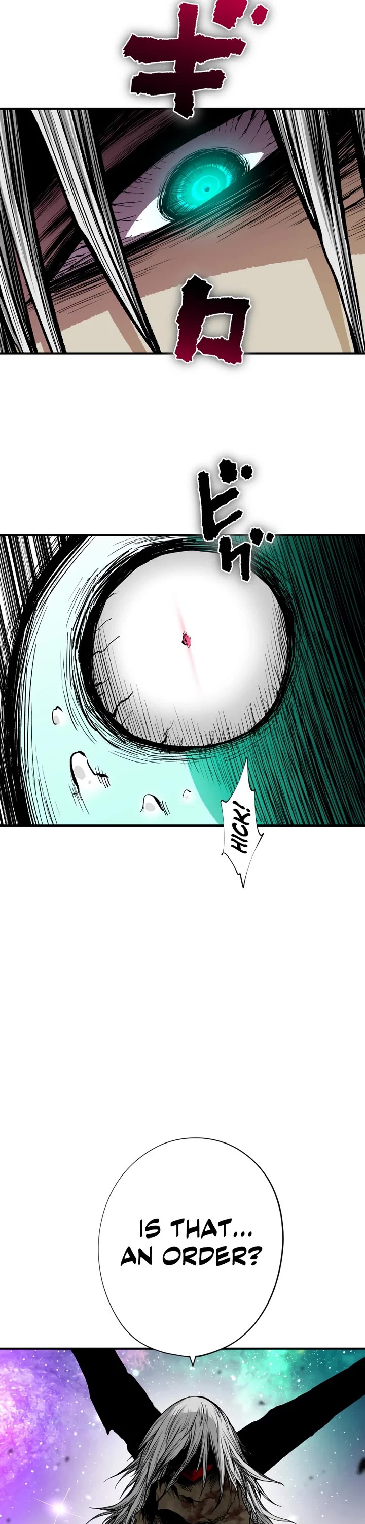 Ninja Reincarnation: Fuuma Kotarou's Quest to Reclaim His Humanity chapter 32 page 8