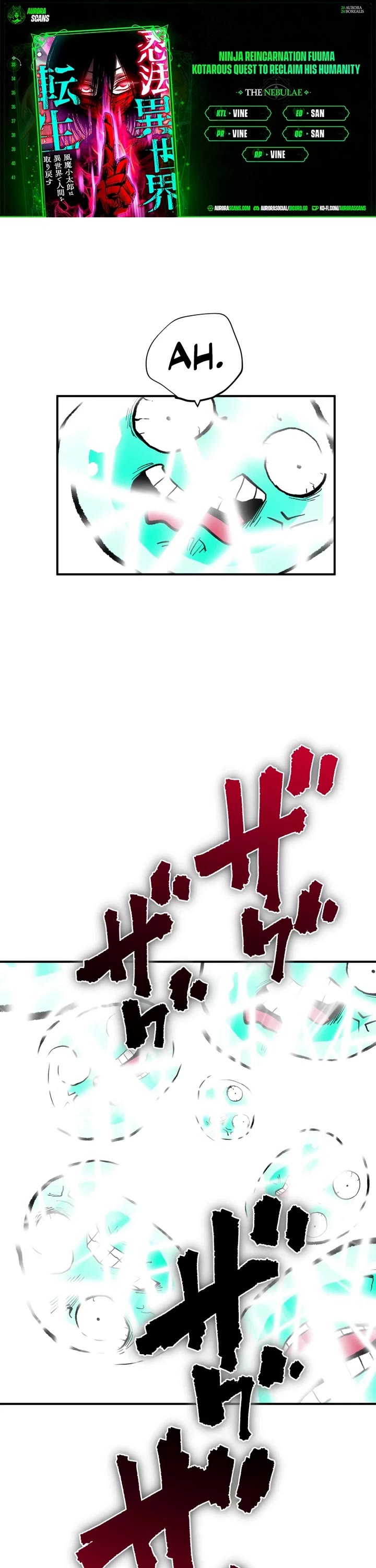 Ninja Reincarnation: Fuuma Kotarou's Quest to Reclaim His Humanity chapter 33 page 1