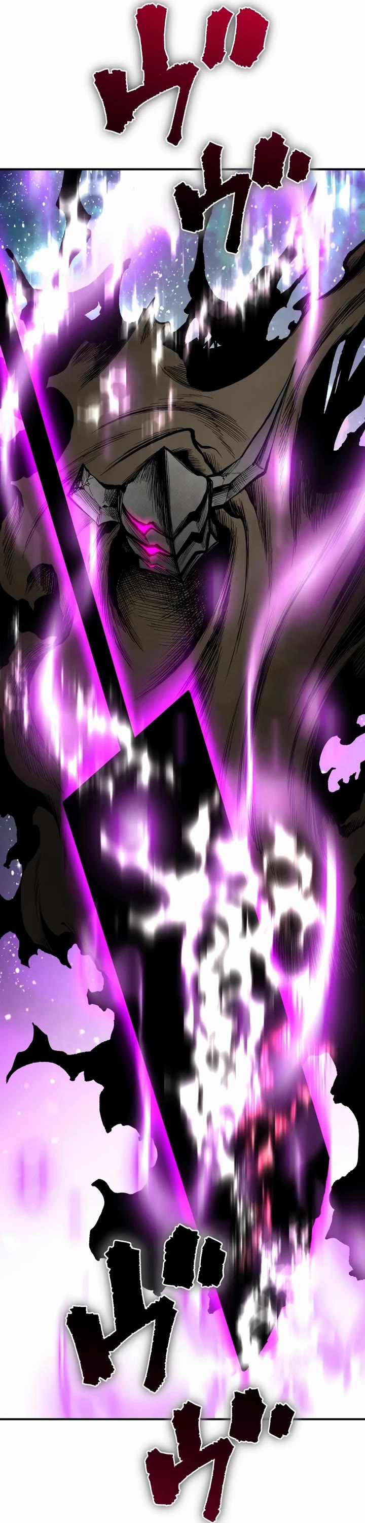 Ninja Reincarnation: Fuuma Kotarou's Quest to Reclaim His Humanity chapter 33 page 31