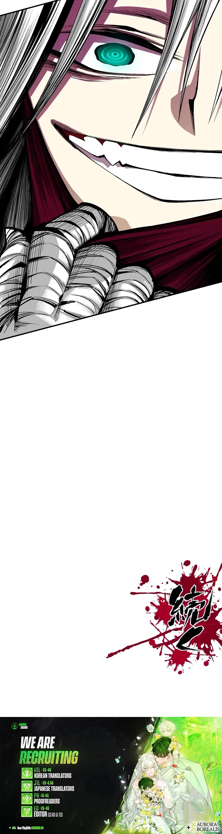 Ninja Reincarnation: Fuuma Kotarou's Quest to Reclaim His Humanity chapter 33 page 45