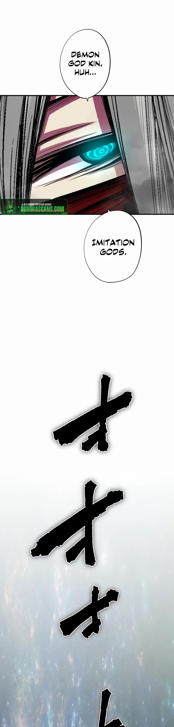 Ninja Reincarnation: Fuuma Kotarou's Quest to Reclaim His Humanity chapter 33 page 6