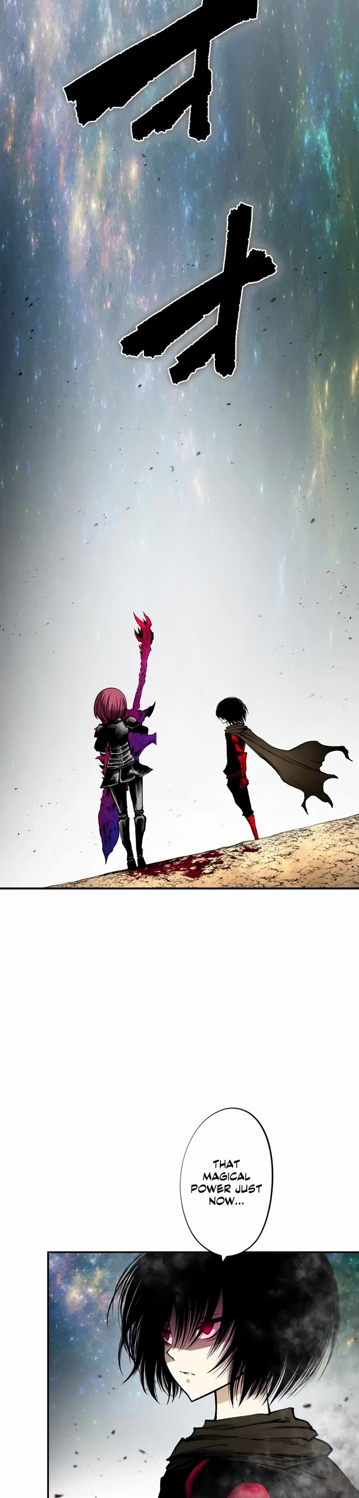 Ninja Reincarnation: Fuuma Kotarou's Quest to Reclaim His Humanity chapter 33 page 7