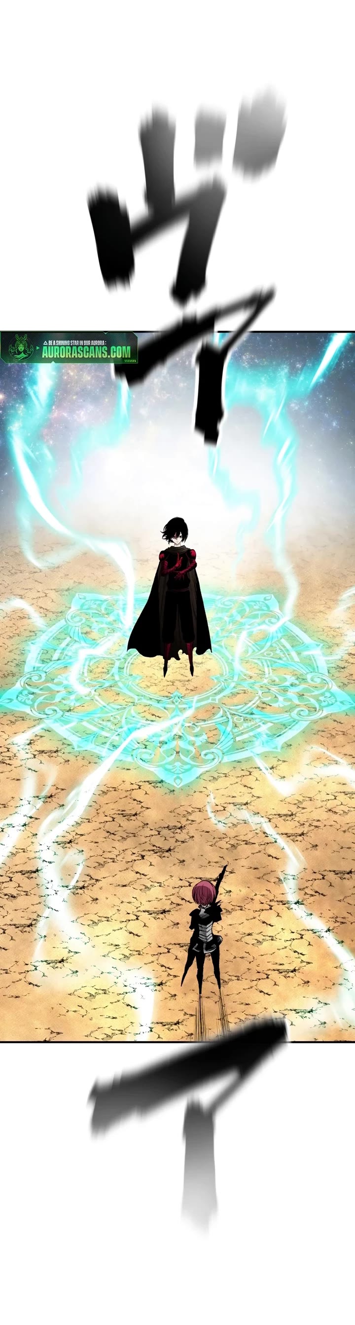 Ninja Reincarnation: Fuuma Kotarou's Quest to Reclaim His Humanity chapter 33 page 9