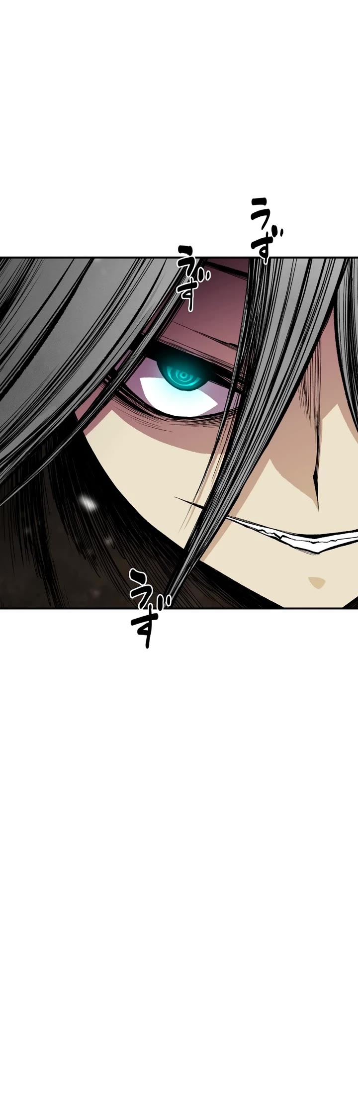 Ninja Reincarnation: Fuuma Kotarou's Quest to Reclaim His Humanity chapter 34 page 20