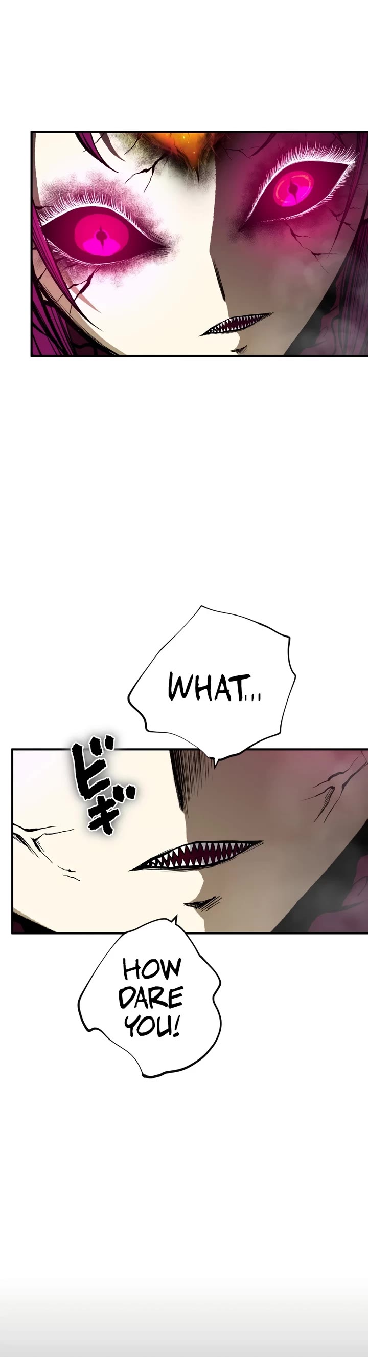 Ninja Reincarnation: Fuuma Kotarou's Quest to Reclaim His Humanity chapter 34 page 25