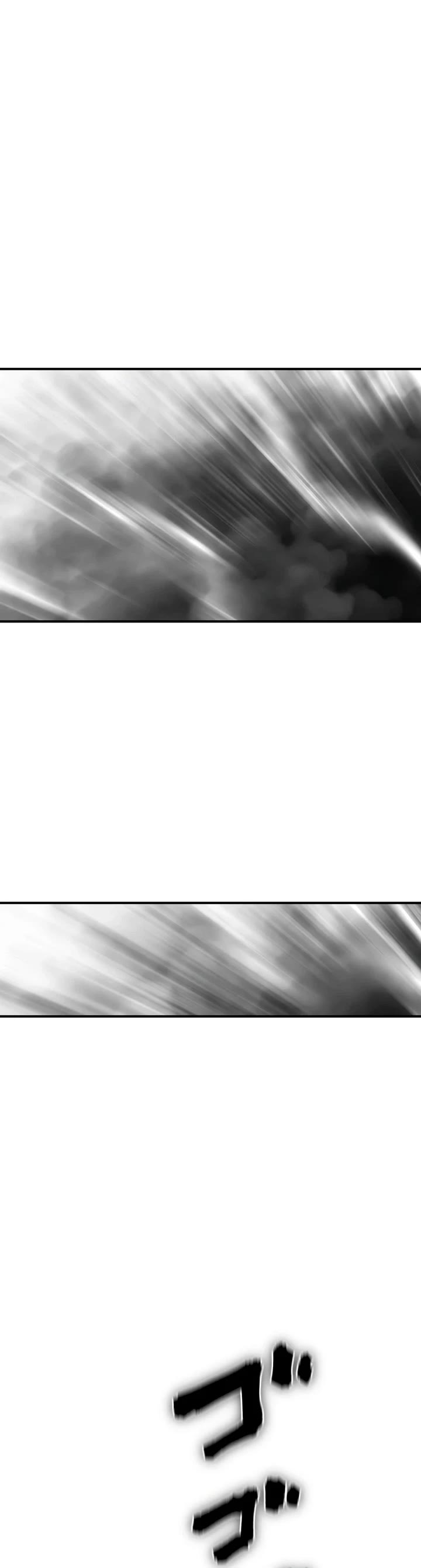 Ninja Reincarnation: Fuuma Kotarou's Quest to Reclaim His Humanity chapter 34 page 45