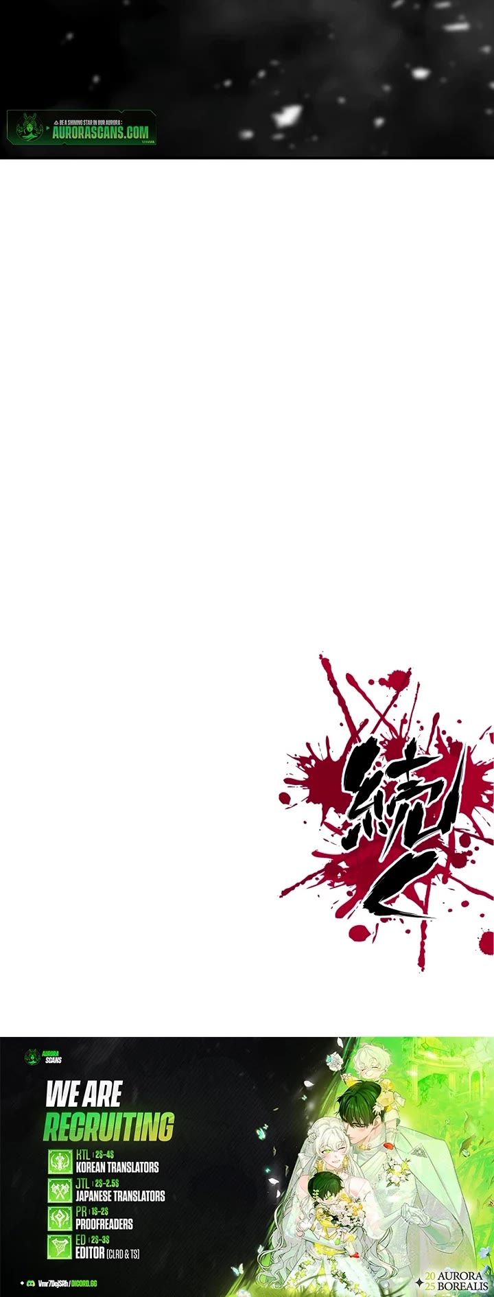 Ninja Reincarnation: Fuuma Kotarou's Quest to Reclaim His Humanity chapter 34 page 48