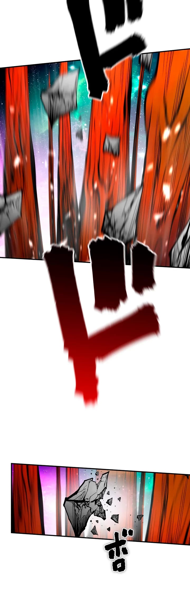 Ninja Reincarnation: Fuuma Kotarou's Quest to Reclaim His Humanity chapter 35 page 20