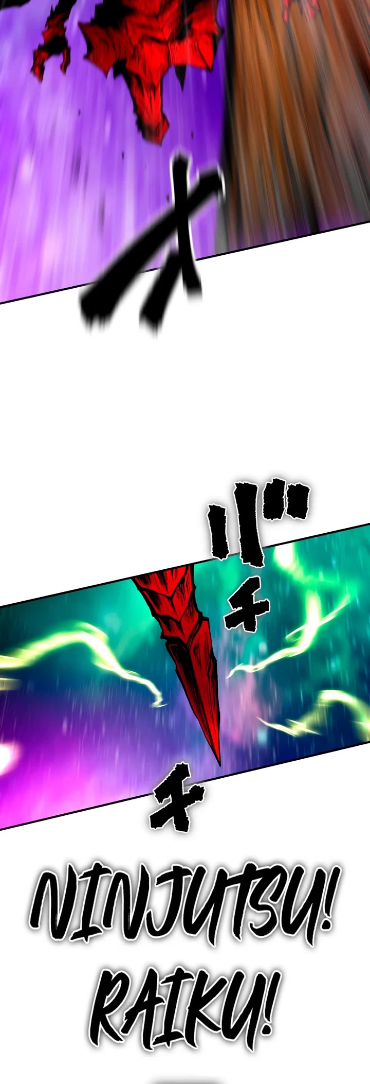 Ninja Reincarnation: Fuuma Kotarou's Quest to Reclaim His Humanity chapter 35 page 25