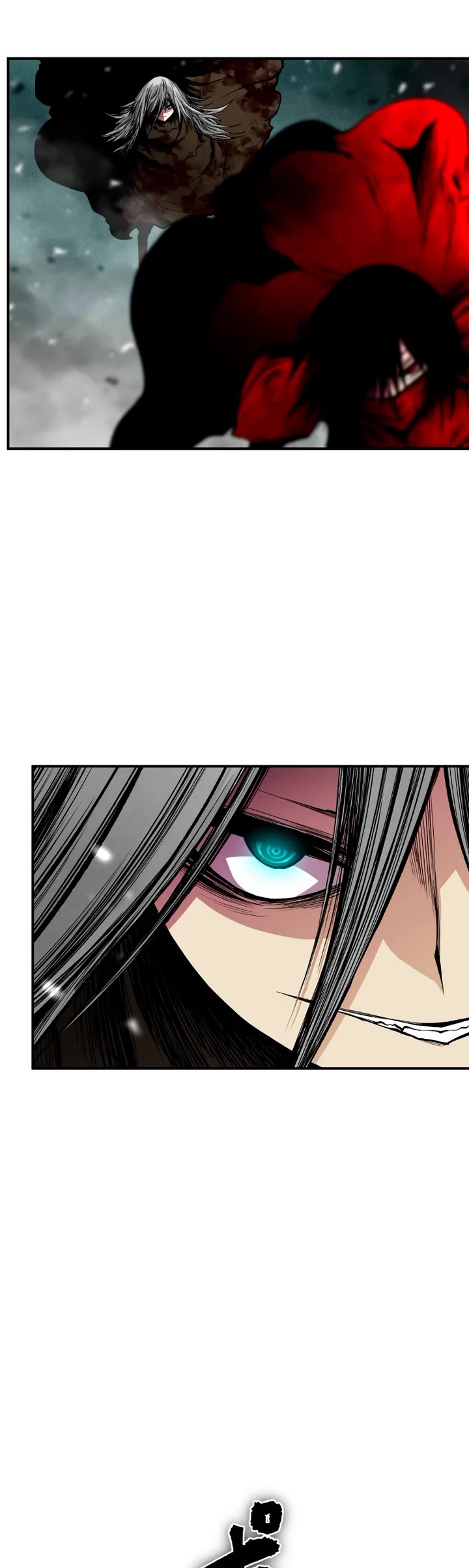 Ninja Reincarnation: Fuuma Kotarou's Quest to Reclaim His Humanity chapter 35 page 4