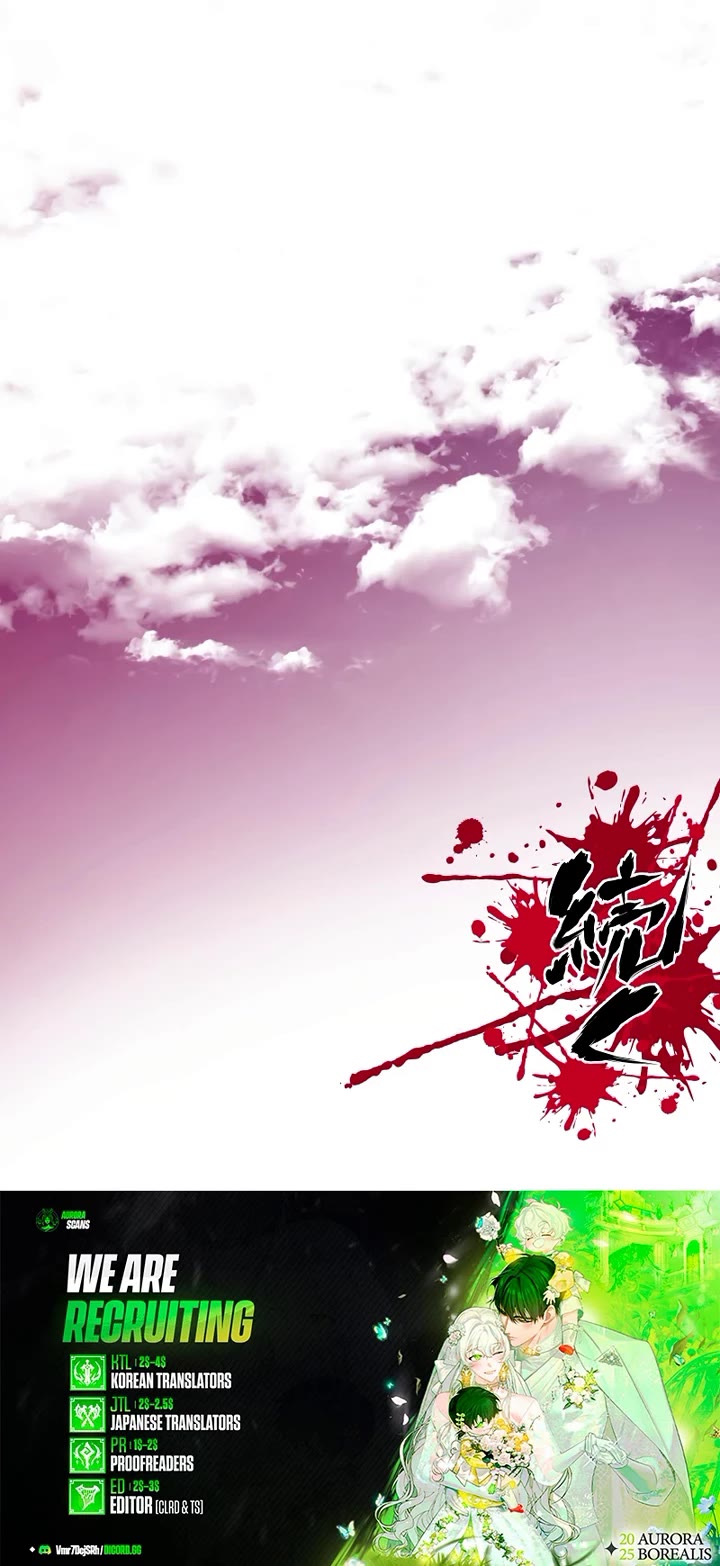 Ninja Reincarnation: Fuuma Kotarou's Quest to Reclaim His Humanity chapter 35 page 44