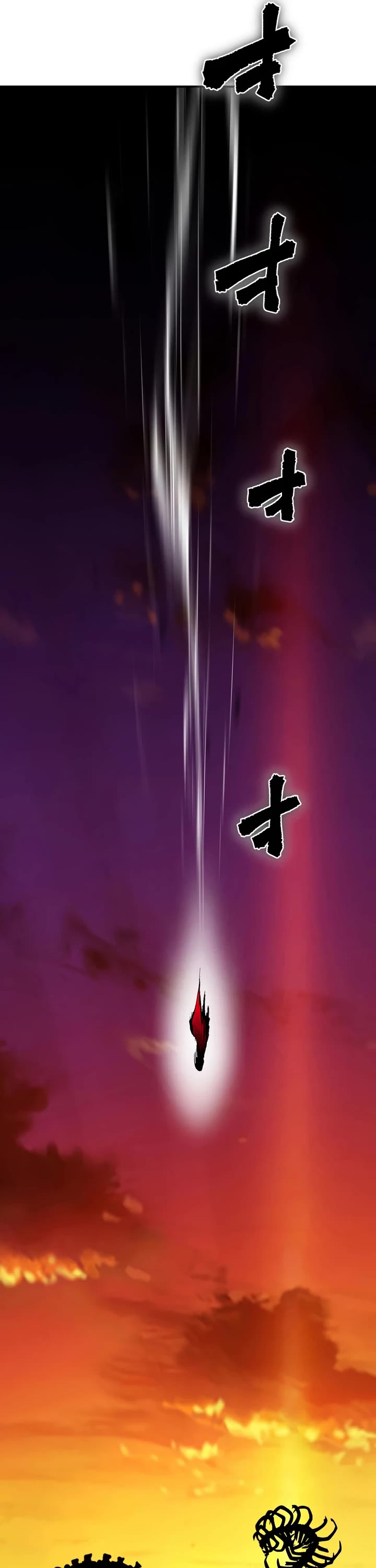 Ninja Reincarnation: Fuuma Kotarou's Quest to Reclaim His Humanity chapter 36 page 11