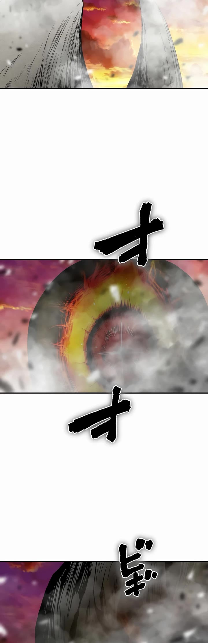 Ninja Reincarnation: Fuuma Kotarou's Quest to Reclaim His Humanity chapter 36 page 20