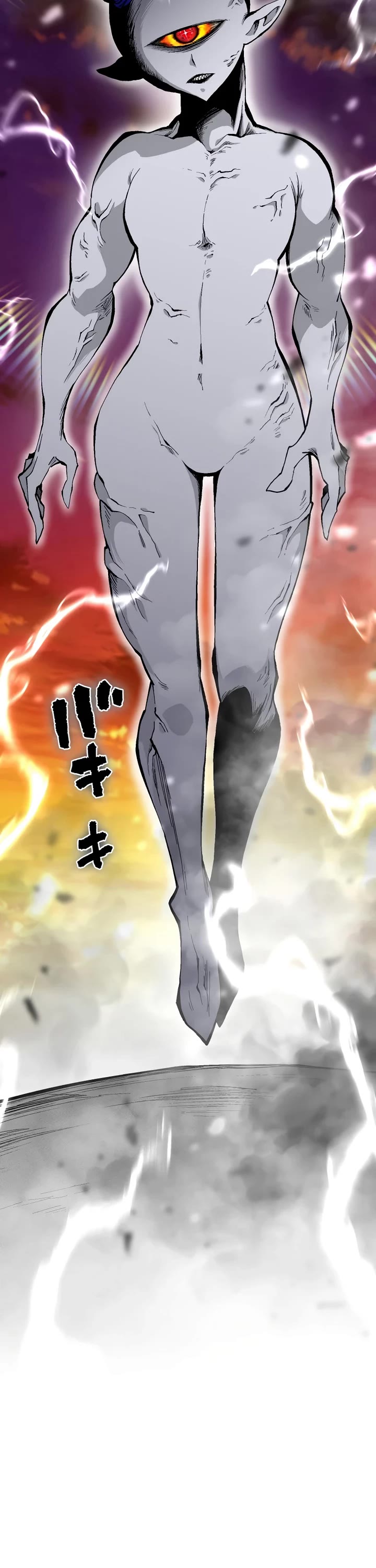 Ninja Reincarnation: Fuuma Kotarou's Quest to Reclaim His Humanity chapter 36 page 22