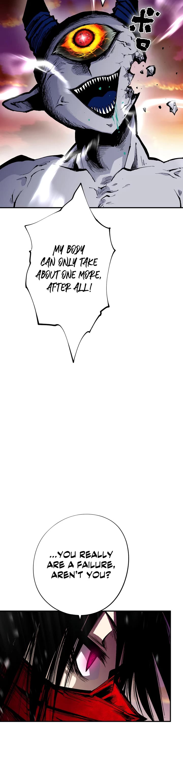 Ninja Reincarnation: Fuuma Kotarou's Quest to Reclaim His Humanity chapter 36 page 32