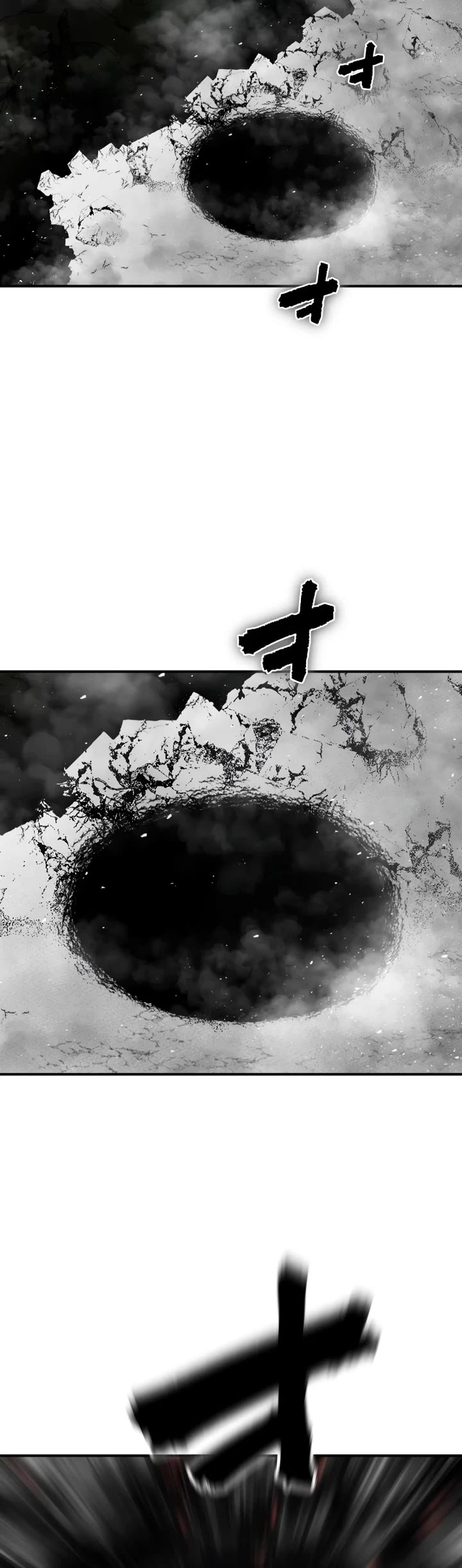 Ninja Reincarnation: Fuuma Kotarou's Quest to Reclaim His Humanity chapter 36 page 5