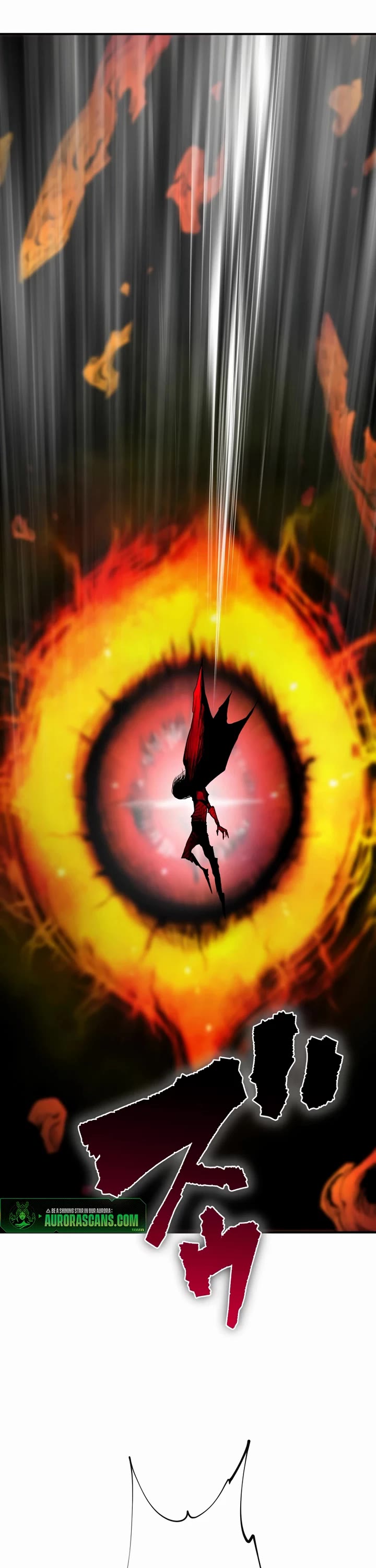 Ninja Reincarnation: Fuuma Kotarou's Quest to Reclaim His Humanity chapter 36 page 7