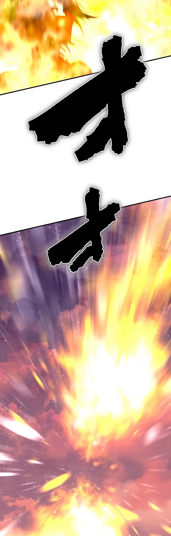 Ninja Reincarnation: Fuuma Kotarou's Quest to Reclaim His Humanity chapter 38 page 35