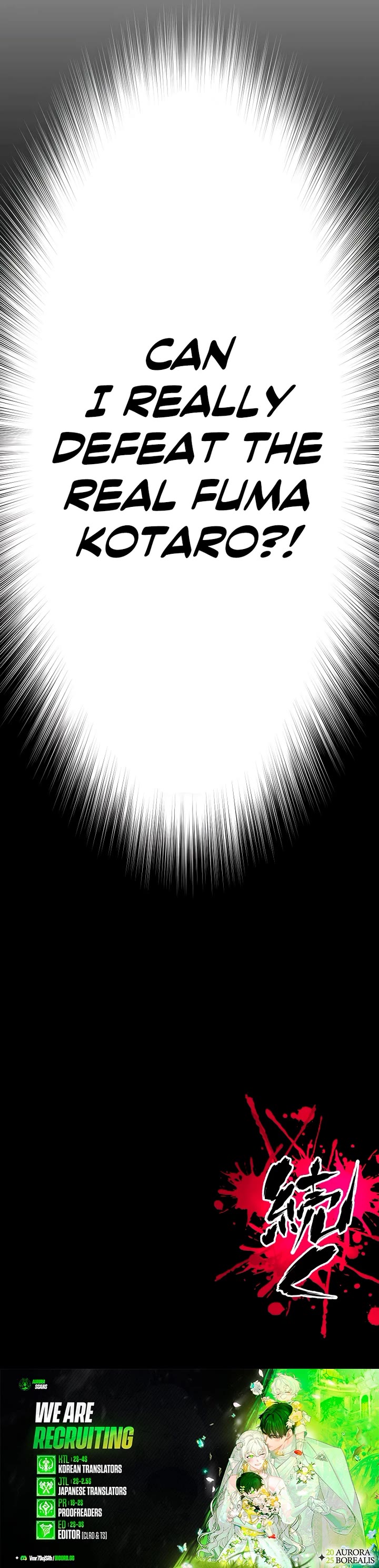 Ninja Reincarnation: Fuuma Kotarou's Quest to Reclaim His Humanity chapter 38 page 46