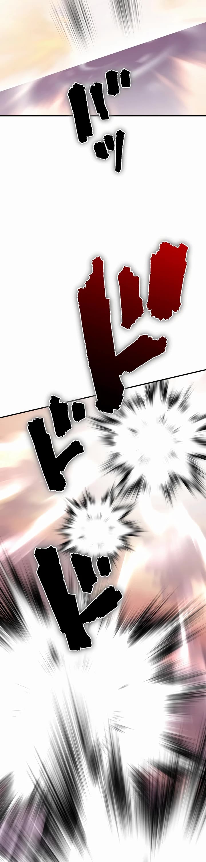 Ninja Reincarnation: Fuuma Kotarou's Quest to Reclaim His Humanity chapter 39 page 2