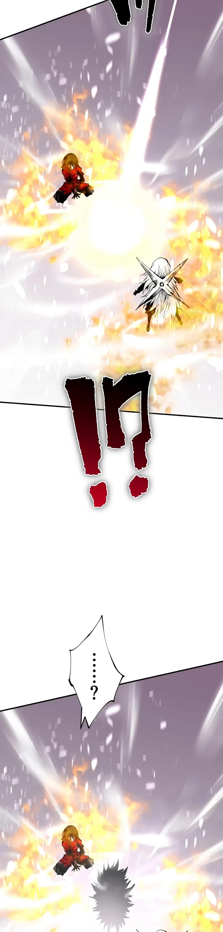 Ninja Reincarnation: Fuuma Kotarou's Quest to Reclaim His Humanity chapter 39 page 32