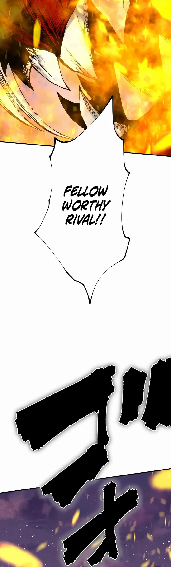 Ninja Reincarnation: Fuuma Kotarou's Quest to Reclaim His Humanity chapter 39 page 5