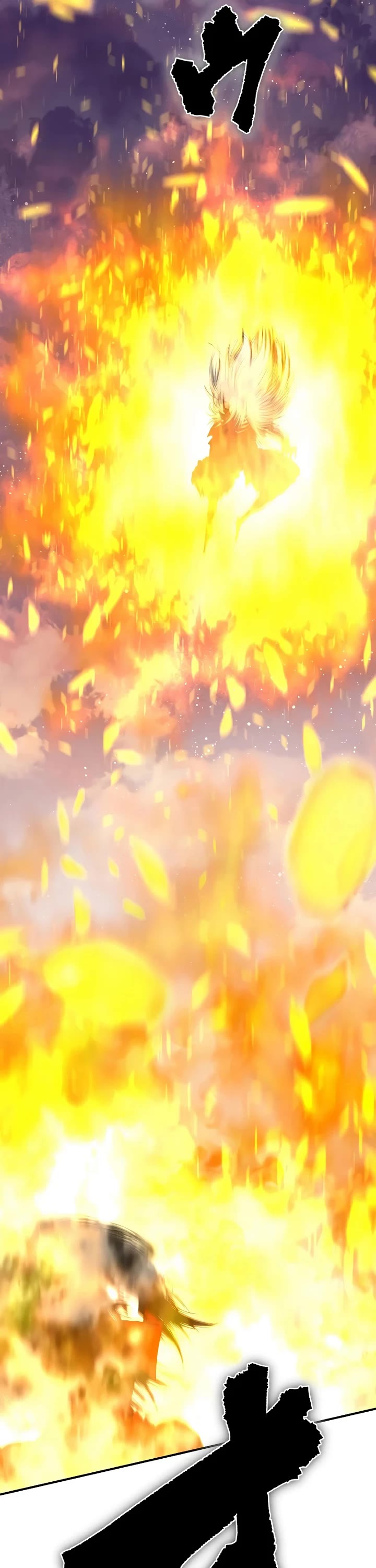 Ninja Reincarnation: Fuuma Kotarou's Quest to Reclaim His Humanity chapter 39 page 6